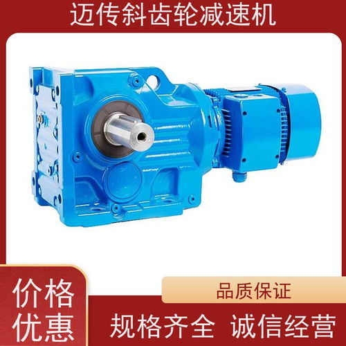 搜了視頻 產品視頻 b2b視頻 供應視頻