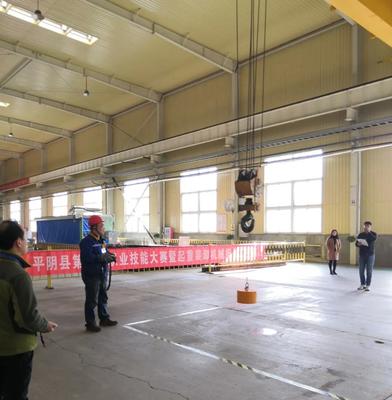 毫厘之間展現(xiàn)精湛技藝 精益求精彰顯工匠精神 --平陰縣第四屆職業(yè)技能大賽暨起重裝卸機械操作工競賽順利舉行