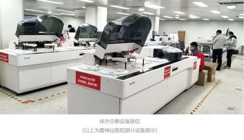 再下一場攻堅戰(zhàn) 邁瑞超1200臺醫(yī)療設備交付雷神山醫(yī)院