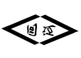 【同邁科園】在售_近似_搶注_求購商標 &ndash;