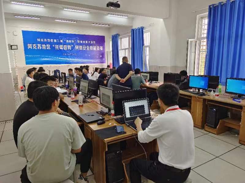 地區網絡技術服務 構筑數字未來，激活鄉村振興新引擎