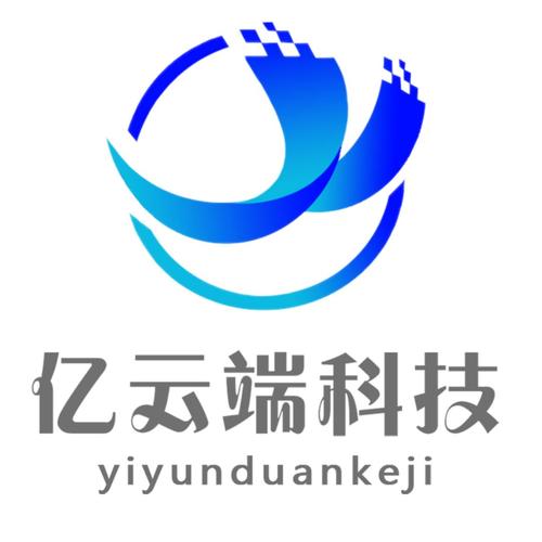 南京億云端網(wǎng)絡(luò)通訊科技 專注網(wǎng)絡(luò)技術(shù)服務(wù)的行業(yè)先鋒